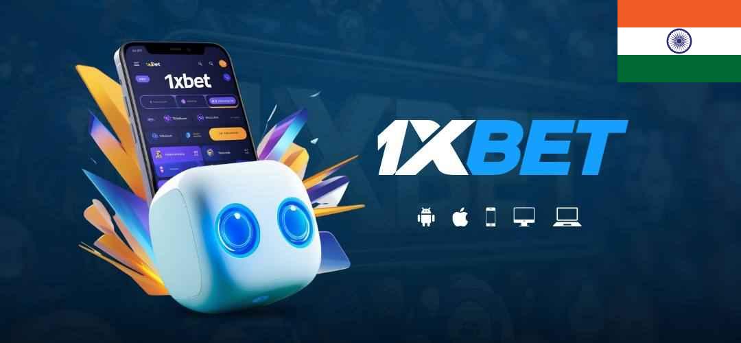 1xBet download